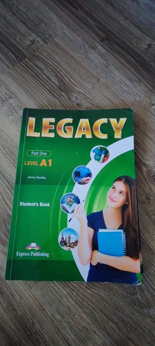 Учебници за осми клас