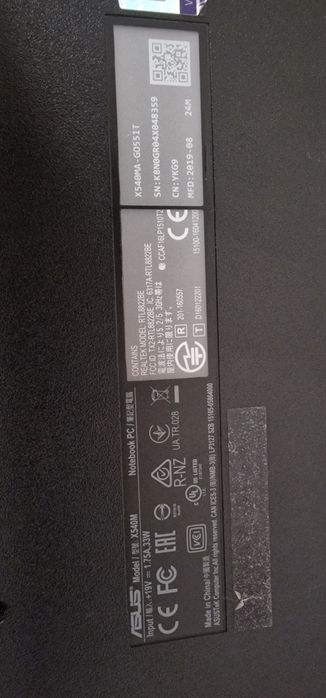 Vand Laptop ASUS VivoBook 15 X540MA