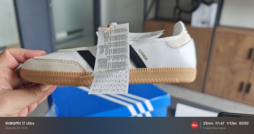 Продавам ADIDAS SAMBA JANE W чисто нови