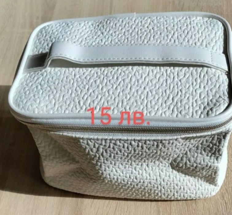 Козметична чантичка