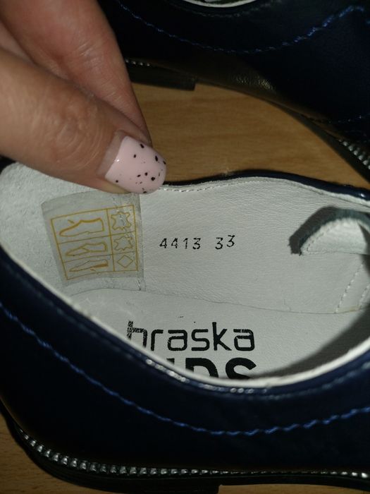 Школьные туфли Braska