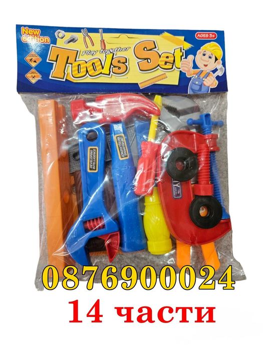 ПРОМО! Детски комплект за игра Инструменти 14 части