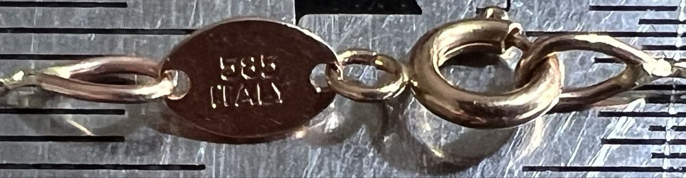 Золотое кольцо, крестик, цепочка 585пр