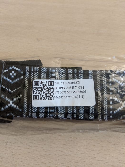 Curea de umăr DSLR cu motive tradiționale