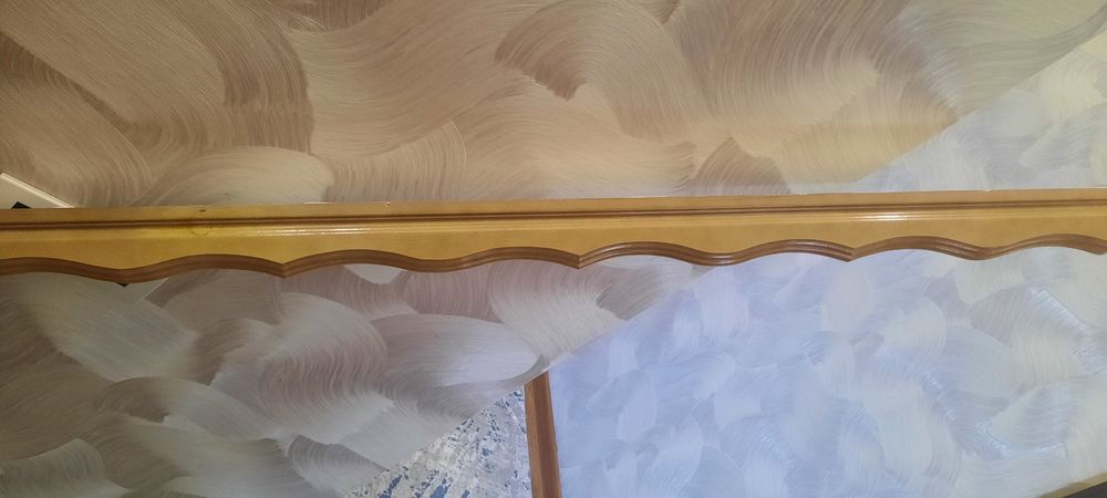 Гардина потолочная 3.35м