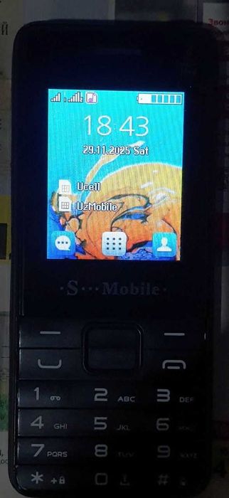 Мобильные телефоны  imei зарегистрирован у каждого