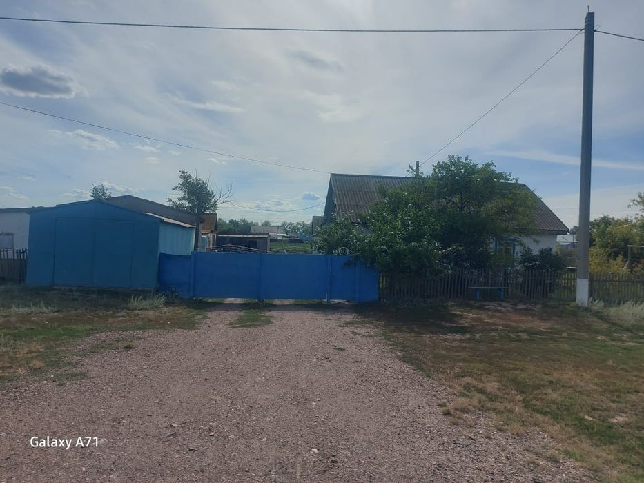 Продам дом, Новочеркасское