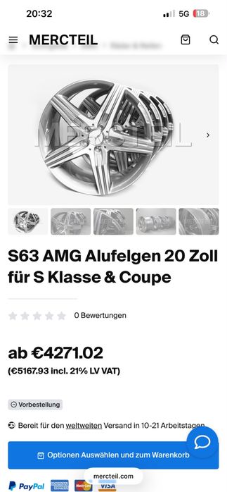 Оригинални Mercedes AMG джанти 20 цола