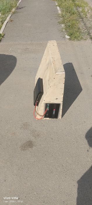 сабуфера Ларгус.
