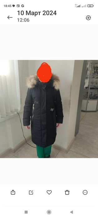 Пуховик для девочки.