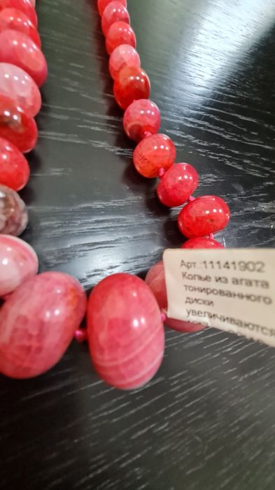 Колье из натуральных камней