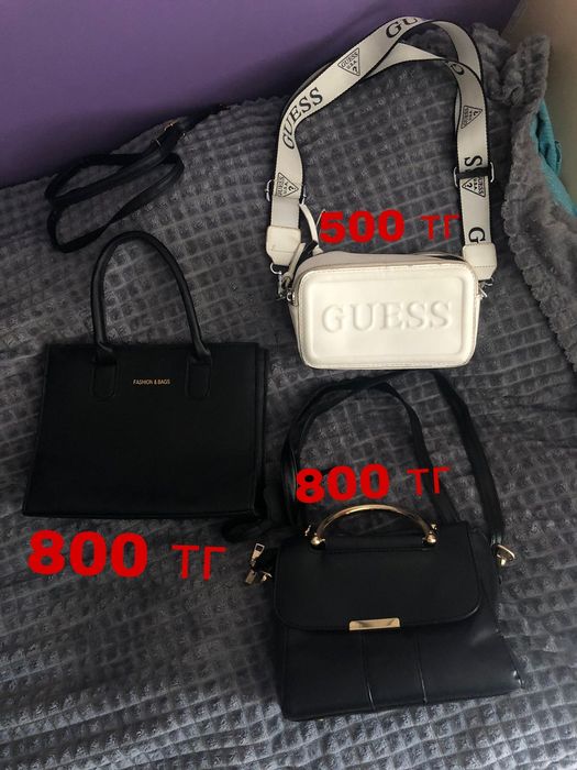 б/у        сумки