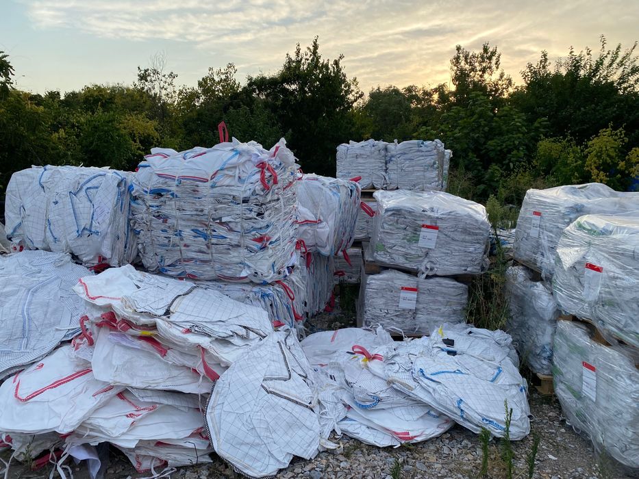 Нова партида чували Биг Бег