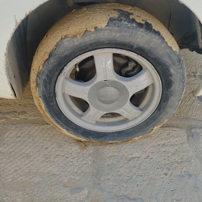 R14 диска статус