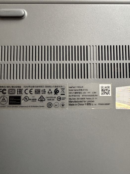 Ноутбук леново продам