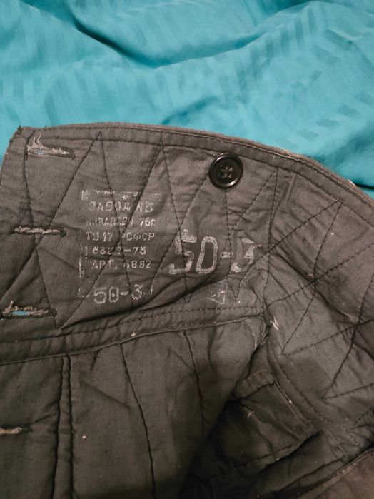 Форма СССР, ватные штаны