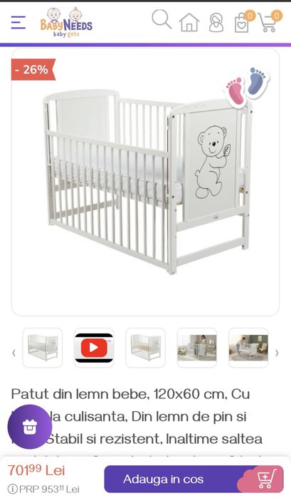 Patut alb lemn bebe