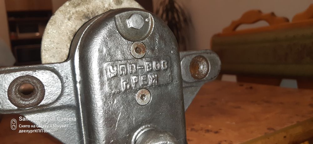 ручной наждак чугун