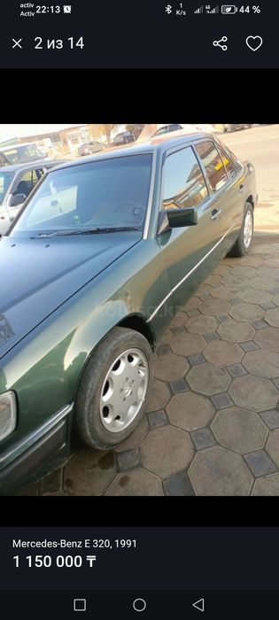 Мерседес Е 320сатылады