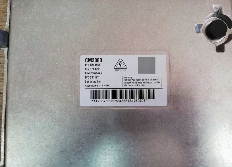 Блок управления двигателем (ECM) CUMMINS ЕВРО-5 ISBе, 6ISBe, ISg.
