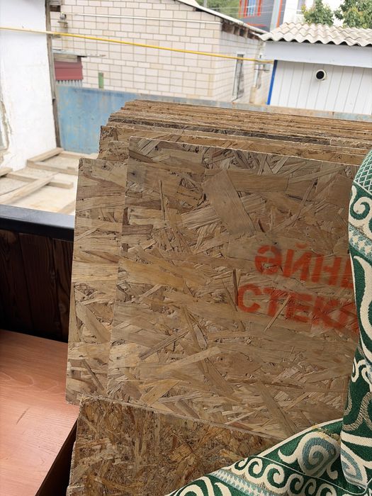Продам ОСП плита