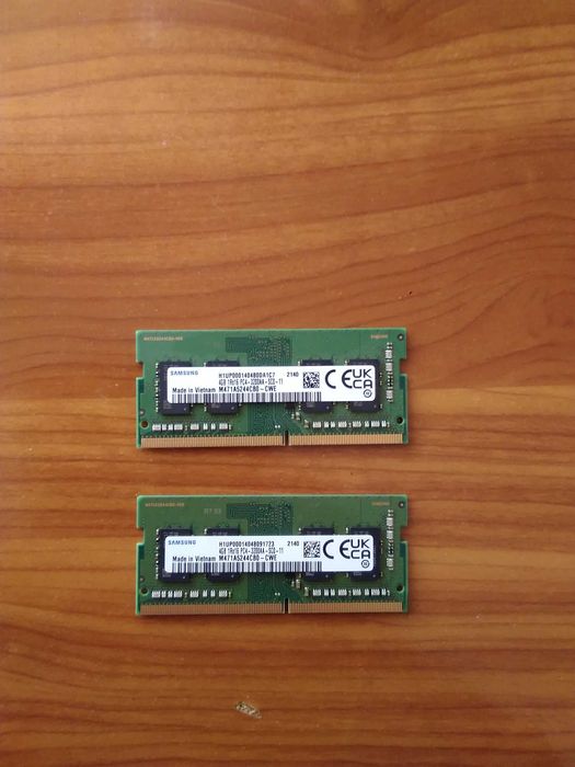 Memorie DDR 4, 4 GB, 3200 MHz