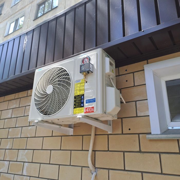 Холодильное оборудование агрегаты сплит-системы