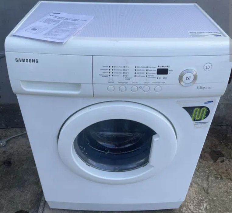 Srochna Samsung kir yuvish mashinasi sotiladi