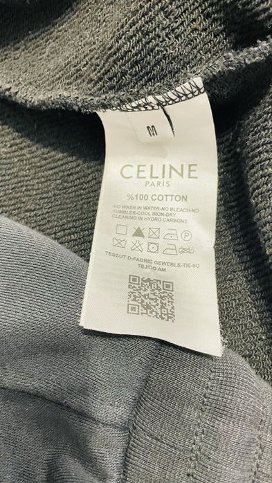 Спортен екип celine M