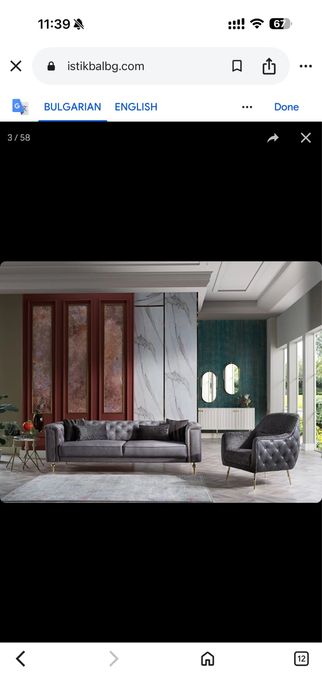 Тройка диван Blanca, неразличим от нов