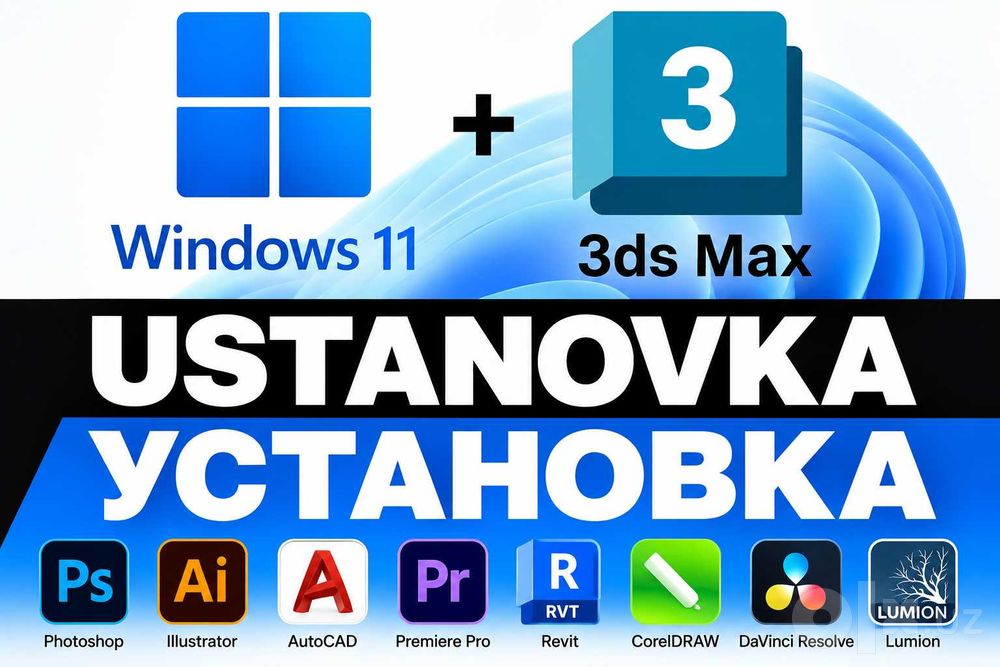 Windows o'rnatish / Programma o'rnatish / Kompyuter master Toshkent