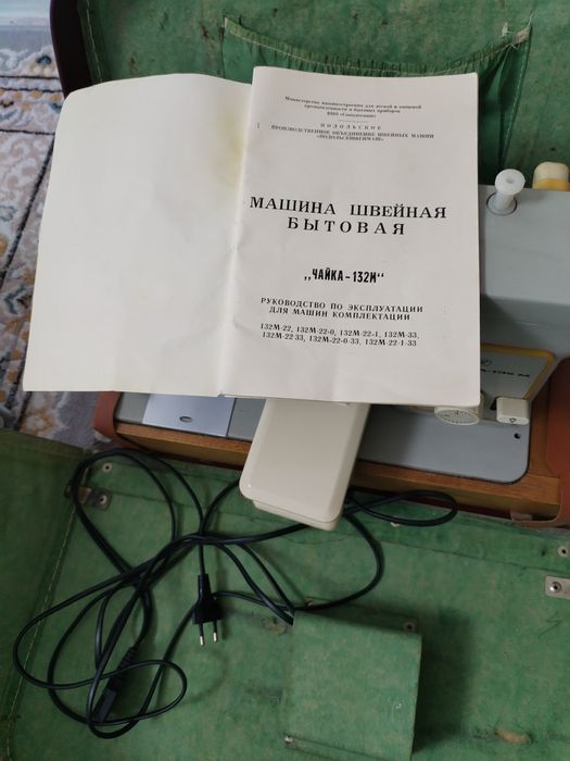 Продается швейная машинка СССР