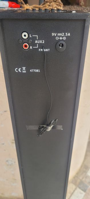 Vând sistem audio Metronic