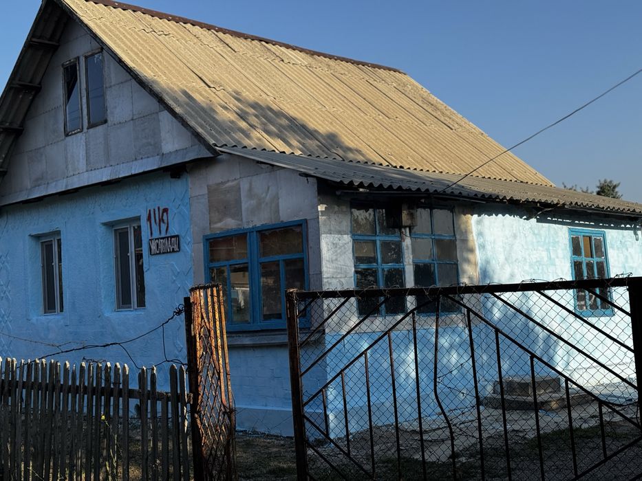 Дом продается уй сатылады