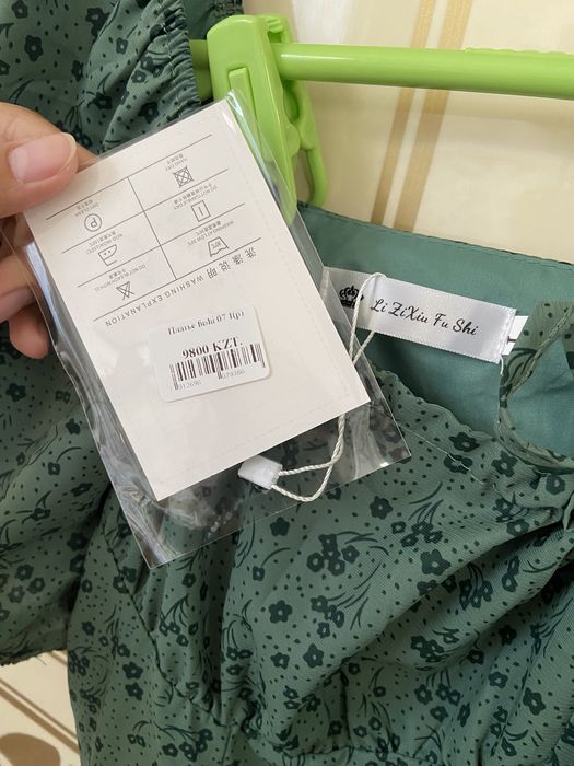 Новое зеленое платье