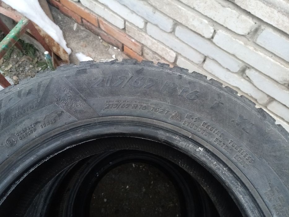 Продам Шины  215/ 65 R16