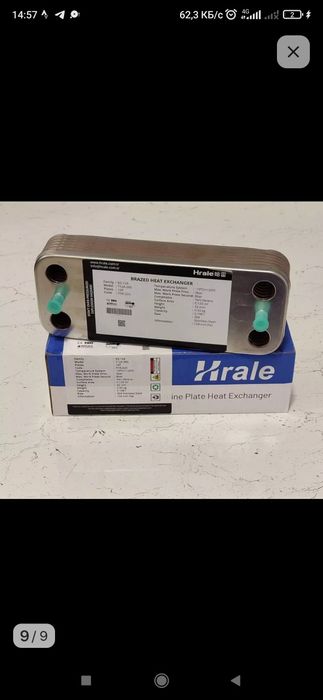 Продам теплообменник для Висман vitopend 24квт
