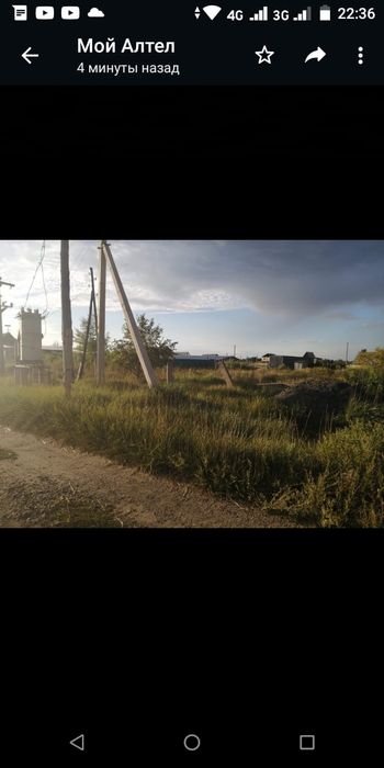 Продам участок восточный 5 дачи мечеть.