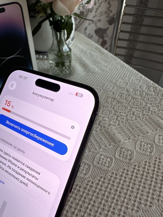 Iphone 14 pro max 256 gb айфон