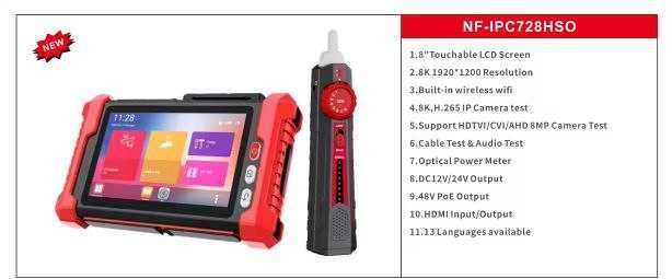 IPC728HSO Многофункциональный тестер CCTV – 8
