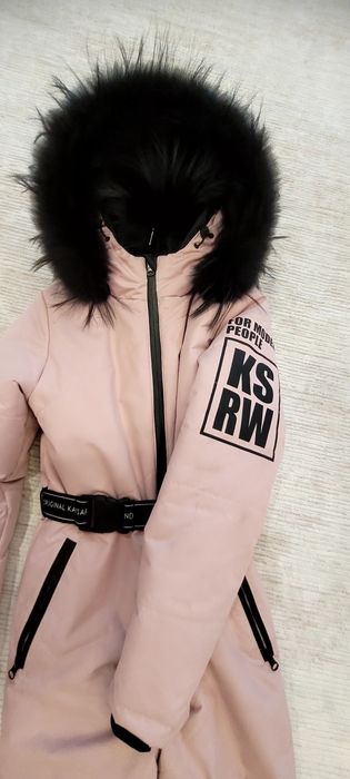 Комбинезон зимний