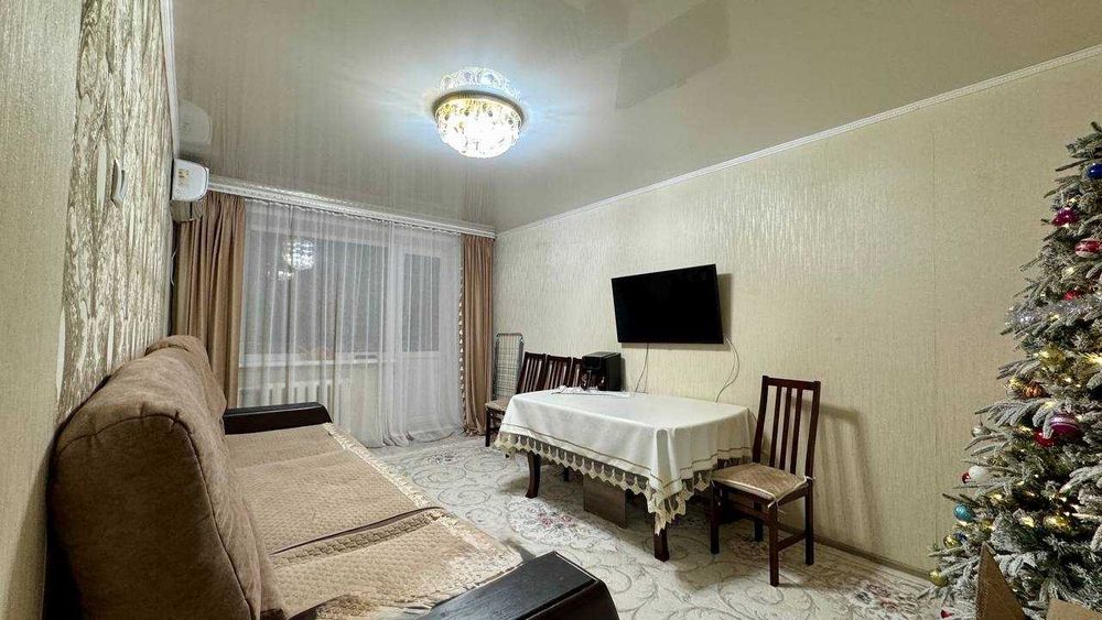 3 ком квартира КСК