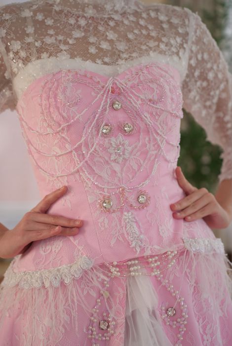 Ұзаті көйлектері