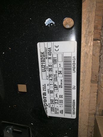 agregat motor Unj2192gk 1223w -20 compresor embraco camera congelare