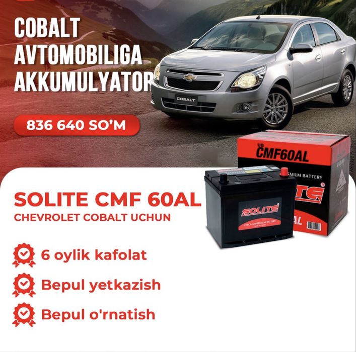 Akumlyator Akkumulyator cobolt jentra nexia trekker malibu onix monza