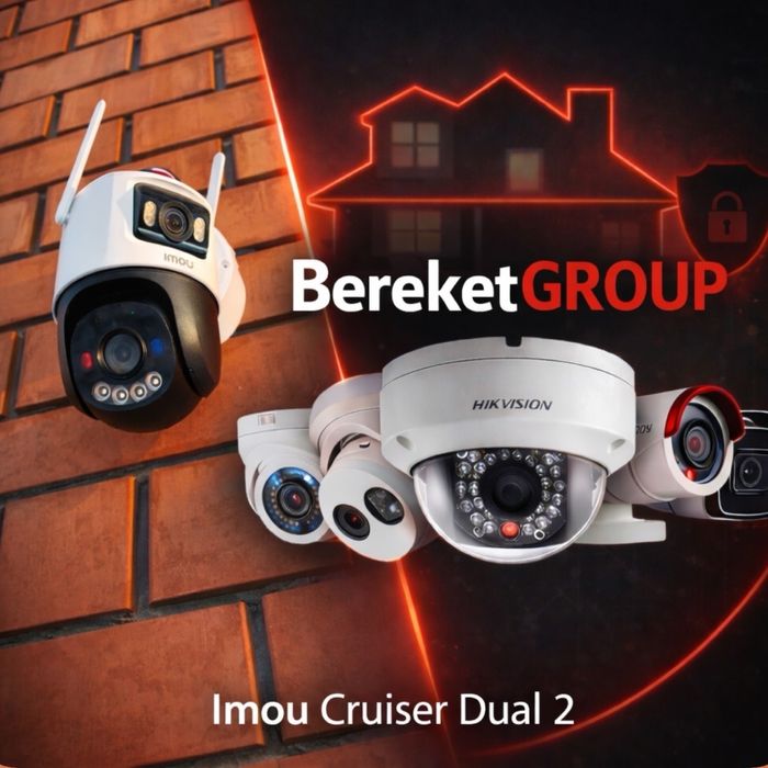 Камера Домофон Установка видеонаблюдение