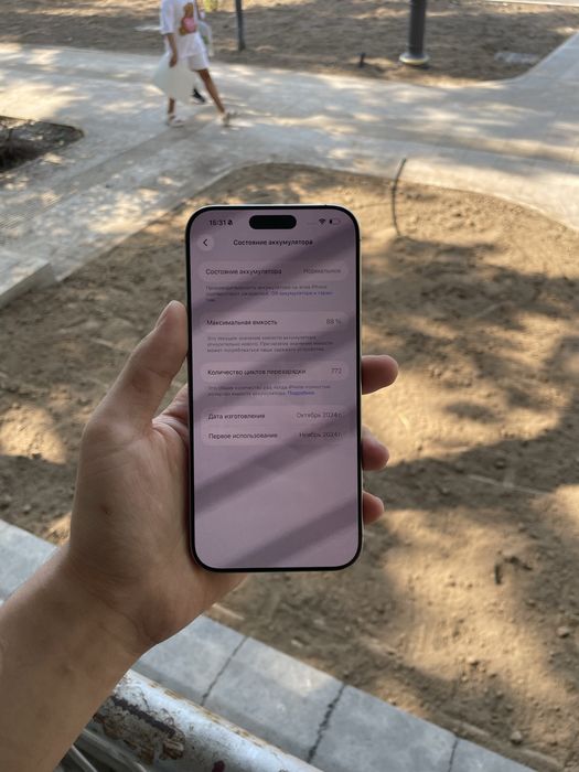 Iphone 16 pro max 256gb