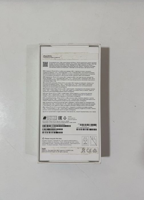 Iphone 16 pro 256G EAC в идеале.