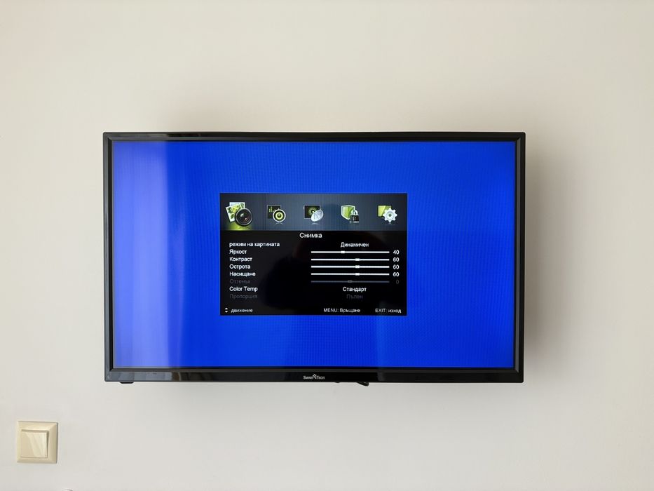 Лед телевизори 32 инча от хотелска разпродажба  на един сезон