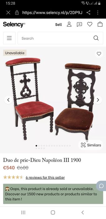 Scaun antic de rugăciune